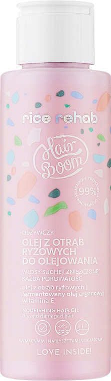 Рисова живильна олія для волосся - BodyBoom Hair Boom Rice Rehab — фото N1