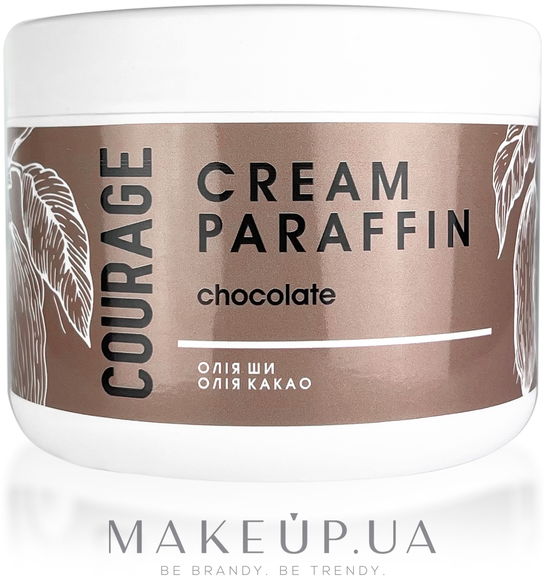 Крем-парафін "Шоколад" - Courage Cream Paraffin — фото 300g