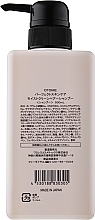 Увлажняющий шампунь для волос - Otome Perfect Skin Care Moist-Clean Hair Shampoo — фото N2
