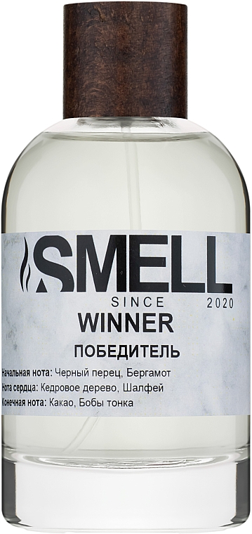 Smell Winner - Духи — фото N1