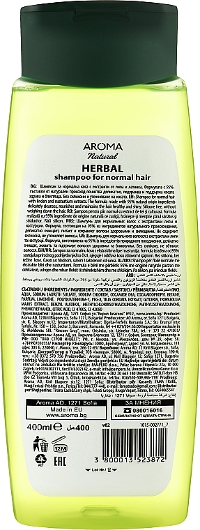 Шампунь для волосся "Трав'яний" - Aroma Natural Herbal Shampoo — фото N2