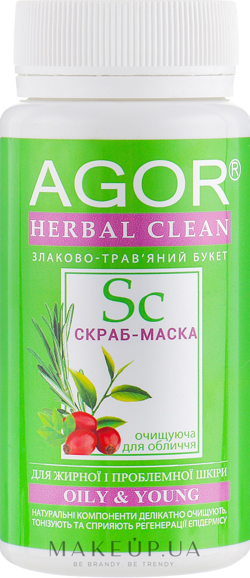 Скраб-маска для жирної шкіри - Agor Herbal Clean — фото 65g