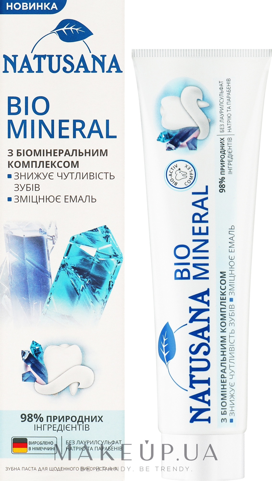 Зубная паста "Биоминерал" - Natusana — фото 100ml
