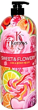 Шампунь для волосся "Фльор" - KeraSys Blooming & Flowery Perfumed Shampoo — фото N3