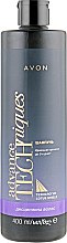 Шампунь для хвилястого волосся - Avon Advance Techniques Ultra Smooth Shampoo — фото N3
