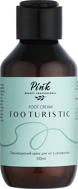 Крем для ніг з сечовиною "Footuristic" - Pink Foot Cream — фото N1
