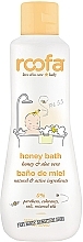 Духи, Парфюмерия, косметика Средство для ванны с медом - Roofa Honey Bath Gel 