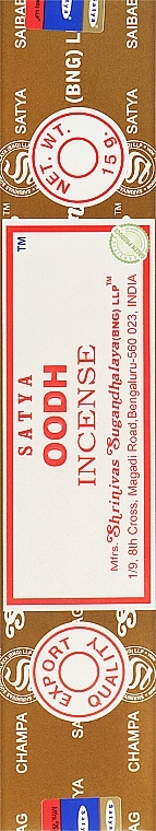 Благовония "Уд" - Satya Oodh Incense — фото N1