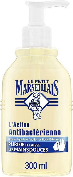 Жидкое мыло - Le Petit Marseillais Liquid Antibacterial Action Soap — фото N1
