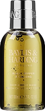 Набор - Baylis & Harding Black Pepper & Ginseng Signature Collection (sh/gel/100ml + f/wash/100ml + crystals/75g + bathrobe) — фото N3