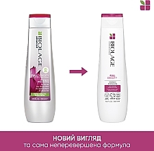 Шампунь для надання щільності тонкому волоссю - Biolage Full Density Shampoo — фото N3