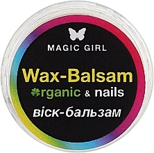 Парфумерія, косметика Віск-бальзам для нігтів - Magic Girl Wax Balsam