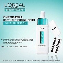 УЦЕНКА Сыворотка для кожи лица против пигментных пятен с ниацинамидом - LOreal Paris Bright Reveal 10% Niacinamide Dark Spot Serum * — фото N3