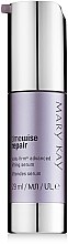 Духи, Парфюмерия, косметика Лифтинг-сыворотка - Mary Kay TimeWise Repair Volu-Firm Lifting Serum (тестер)