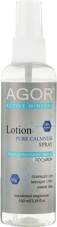 Магнієвий лосьйон для тіла і волосся - Agor Activ Mineral Pure Calmness Active Mineral — фото N1