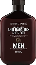 Шампунь проти випадання волосся - Immortal Infuse Anti-Hair Loss Shampoo — фото N1
