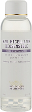 Міцелярна вода для чутливої шкіри - Biologique Recherche Eau Micellaire Biosensible — фото N1