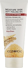 Пілінг-гель для обличчя - Food a Holic Moisture Skin Soft Peeling Gel Rice Bran — фото N3