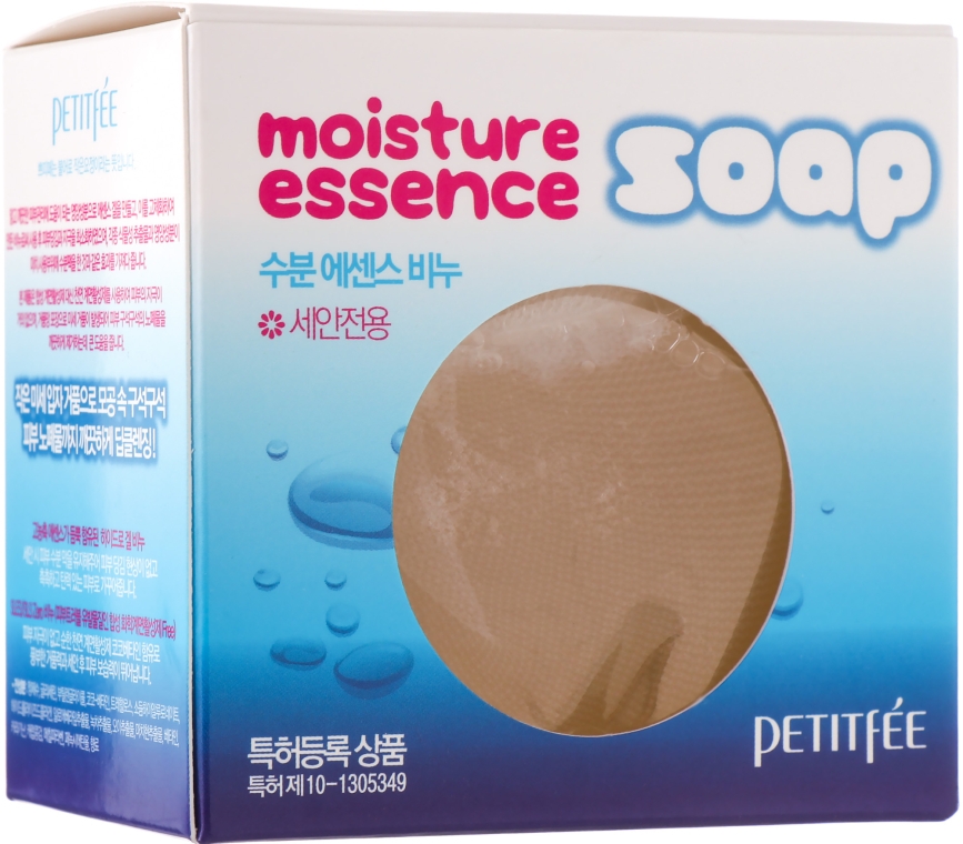 Гидрогелевое мыло - Petitfee & Koelf Moisture Essence Soap