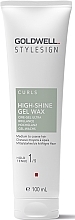 Гель-віск для моделювання волосся - Goldwell Stylesign High-Shine Gel Wax — фото N1