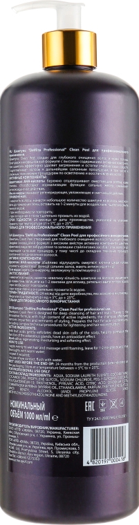 Технічний шампунь-пілінг для професійного глибокого очищення волосся та шкіри голови з AHA-кислотами - Demira Professional Clean Peel — фото N4