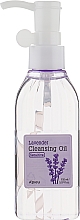 Очищающее масло "Лаванда" - A'pieu Lavender Cleansing Oil — фото N2
