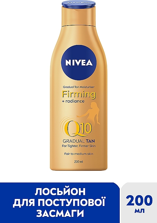 Увлажняющий лосьон "Упругость и сияние кожи" - NIVEA Q10 Firming + Radiance Gradual Tan Moisturiser — фото N2
