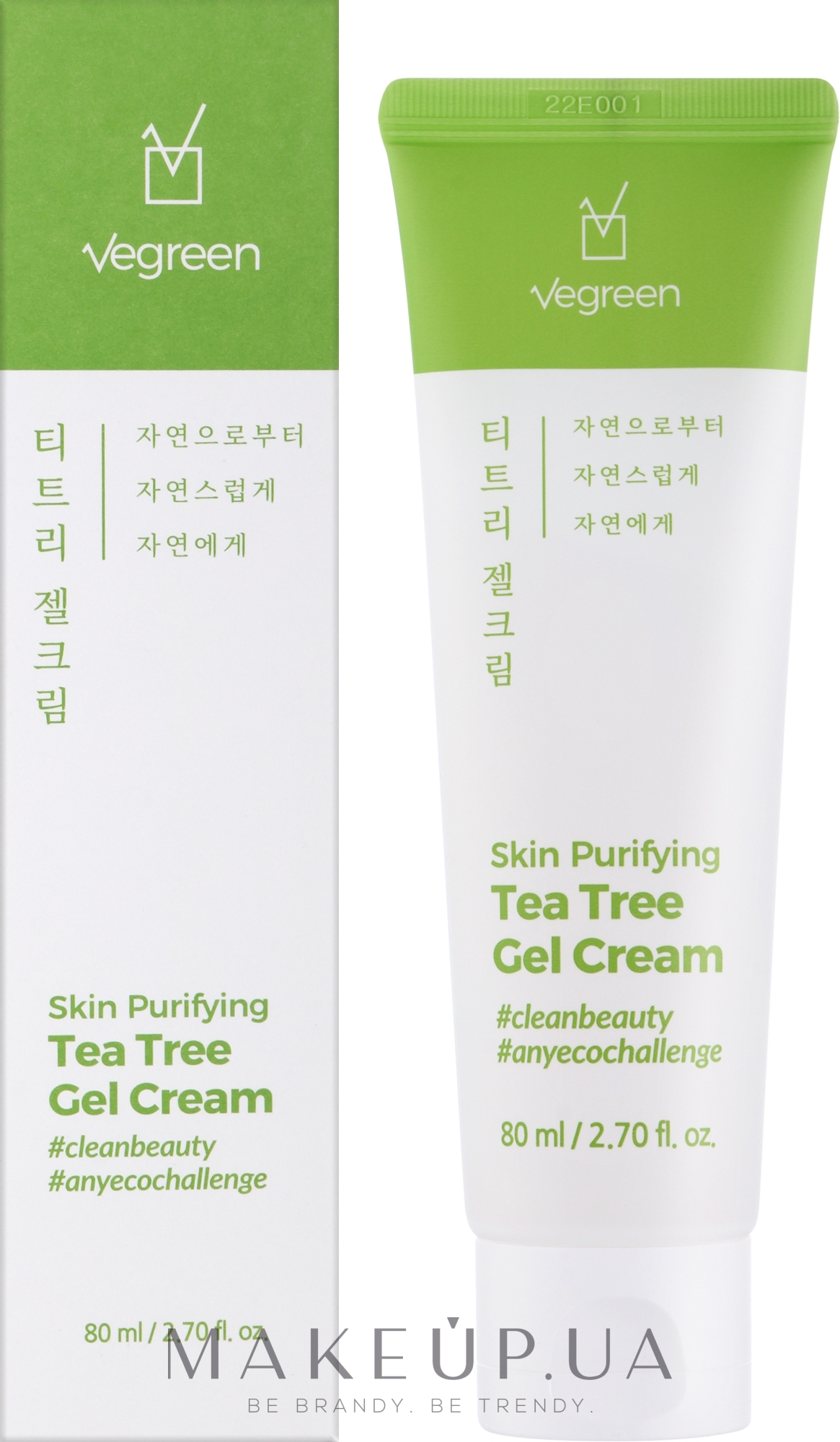 Крем-гель для обличчя з екстрактом чайного дерева - Vegreen Skin Purfying Tea Tree Gel Cream — фото 80ml