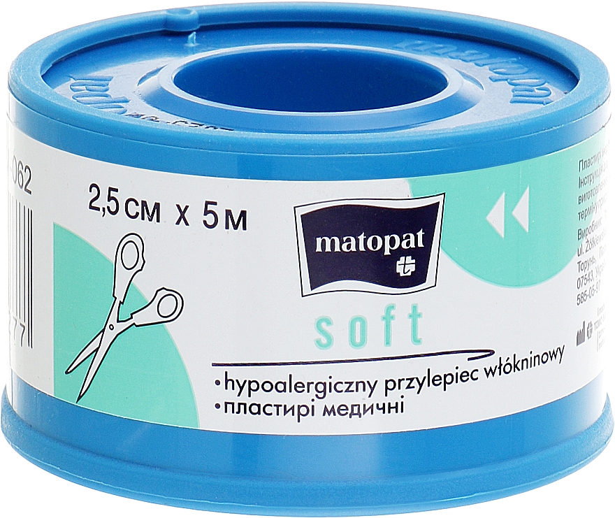 Медицинский пластырь мягкий, 5м х 2.5 см - Matopat Soft — фото N1