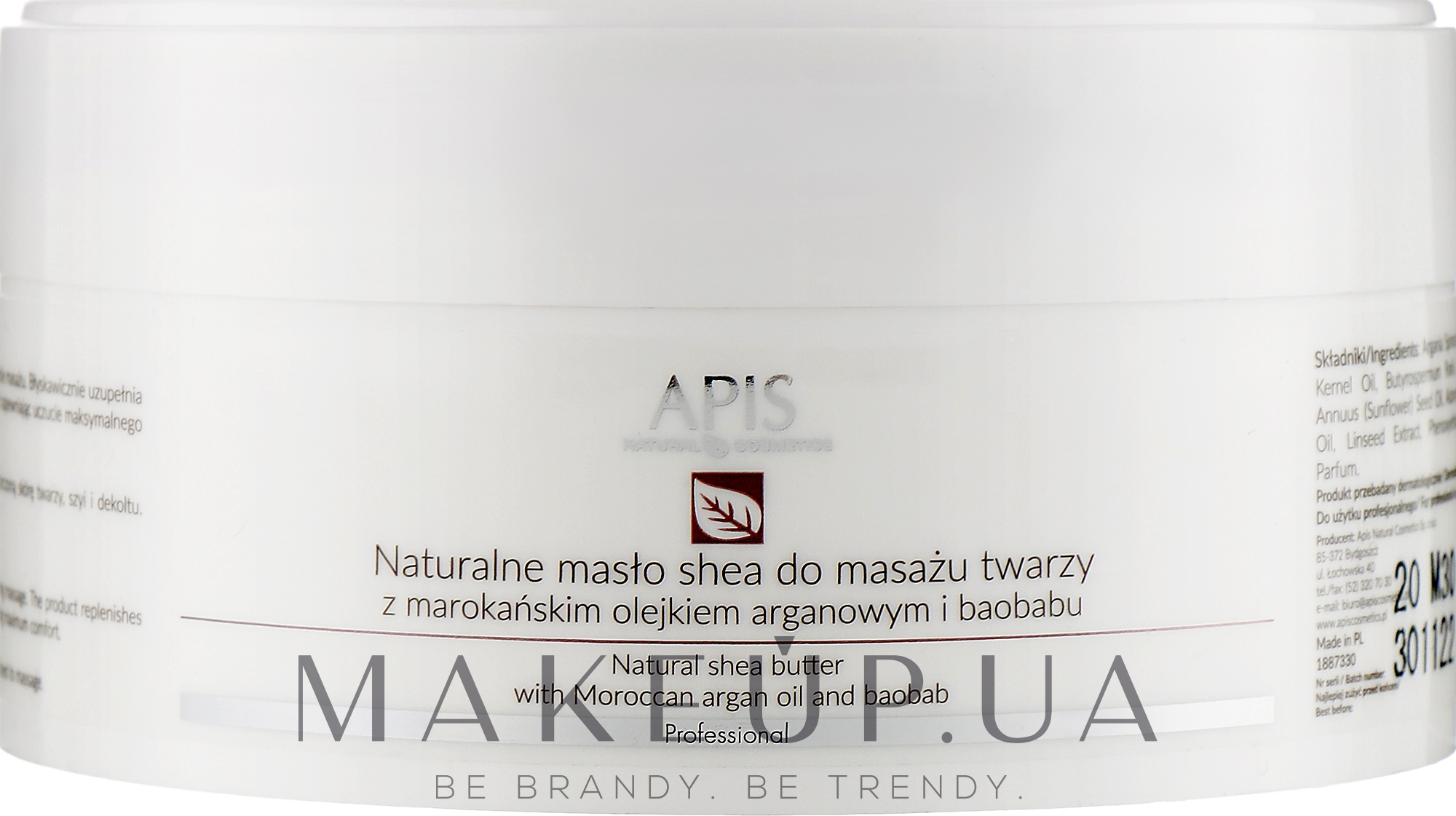 Масло ши с аргановым и баобаба - APIS Professional Natural Shea Butter — фото 100g