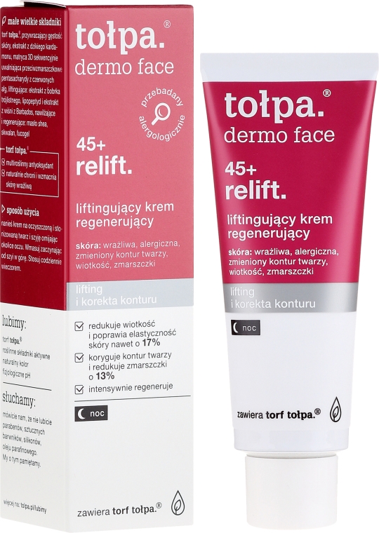 Ночной восстанавливающий крем для лица - Tolpa Dermo Face Relift 45+ Night Cream — фото N2