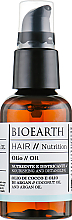 Парфумерія, косметика Олія для волосся - Bioearth Hair Oil *