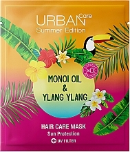 Крем-масло для волос c монои и иланг-илангом - Urban Care Monoi & Ylang Ylang Oil In Cream — фото N1