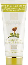 Парфумерія, косметика Багатофункціональний крем - Health And Beauty Powerful Cream Olive Oil and Honey