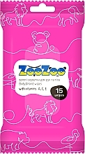 Парфумерія, косметика Вологі серветки для рук і тіла "Вітаміни", рожеві - ZooZoo