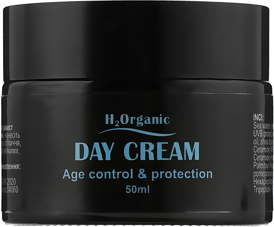 Денний крем для обличчя - H2Organic Age Control & Protection Day Cream — фото N1
