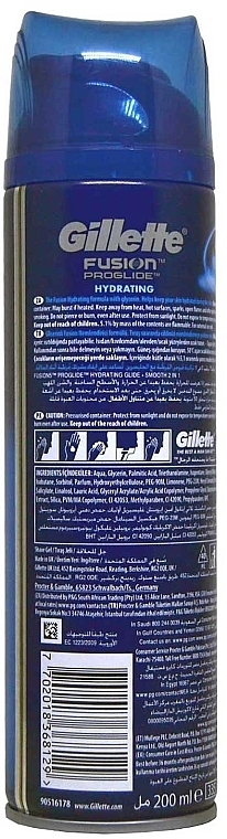 Гель для гоління - Gillette Fusion Proglide Hydrating 2 In 1 Shaving Gel — фото N2