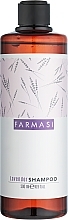Шампунь для волос "Лаванда" - Farmasi Lavender Shampoo — фото N1
