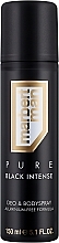 Дезодорант спрей - Marbert Man Pure Black Intense Deo & Bodyspray — фото N1