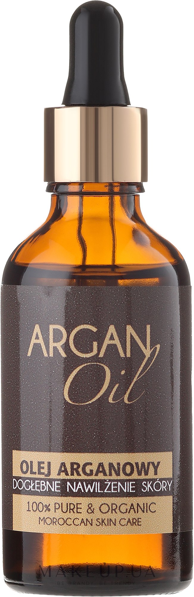 Аргановое масло для лица, тела и волос - Beaute Marrakech Argan Oil — фото 30ml