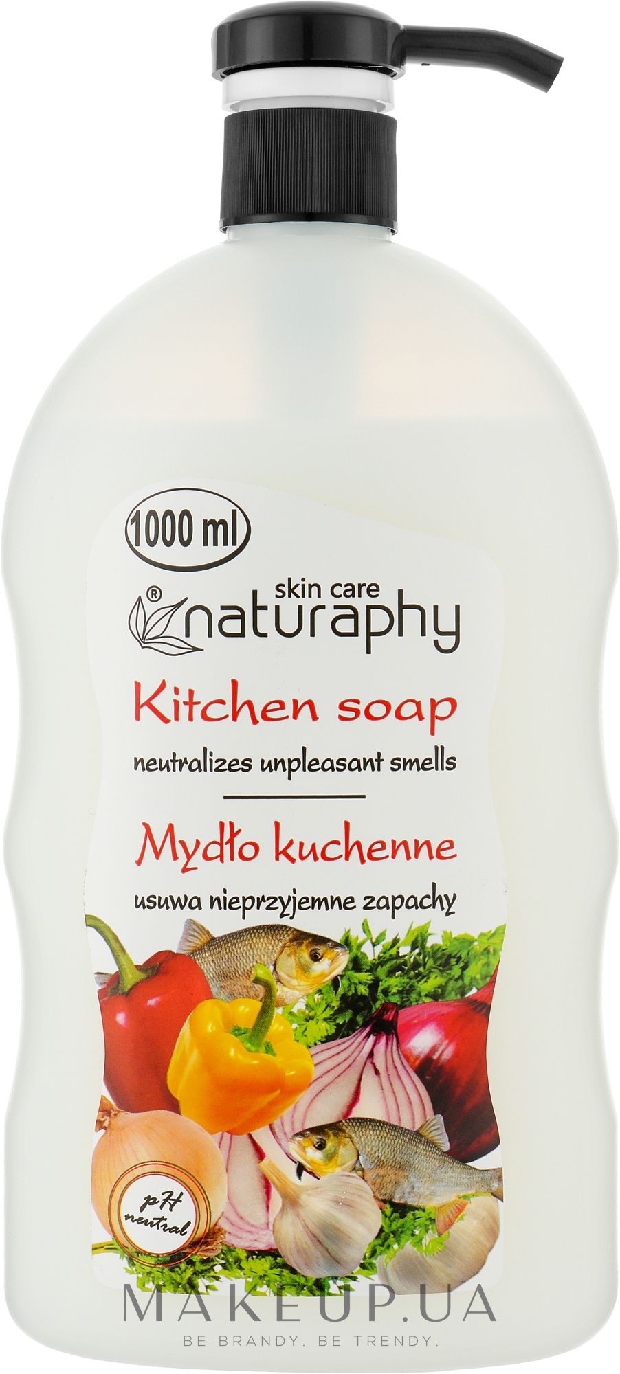 Жидкое мыло для рук "Кухонное" - Bluxcosmetics Hand Soap — фото 1000ml