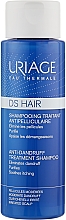 Шампунь против перхоти - Uriage DS Hair Anti-Dandruff Treatment Shampoo — фото N1