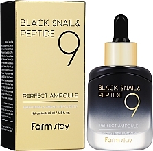 Парфумерія, косметика Омолоджувальна сироватка з чорним равликом і пептидами - Farmstay Black Snail & Peptide 9 Perfect Ampoule