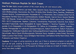Крем-ремодулятор для обличчя, 9 пептидів - Dr.Hedison Premium Peptide Multi 9+ Cream — фото N3