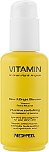 Витаминная сыворотка для лица - MEDIPEEL Dr. Green Vitamin Ampoule — фото N1