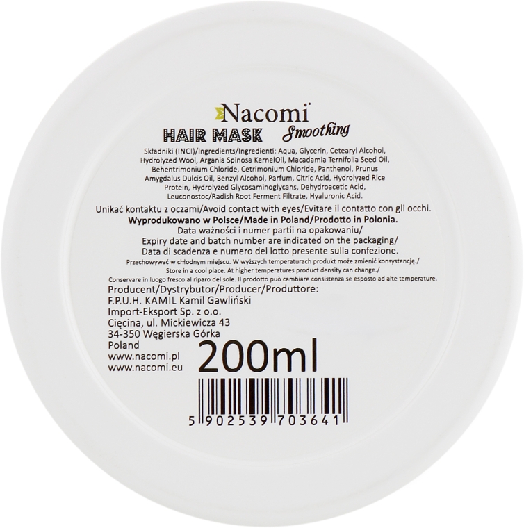 Маска для волос - Nacomi Smoothing Hair Mask — фото N3