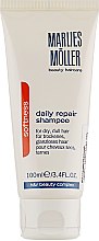 Духи, Парфюмерия, косметика РАСПРОДАЖА Восстанавливающий шампунь - Marlies Moller Daily Repair Shampoo *