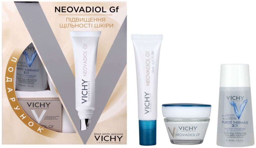 Набор - Vichy Neovadiol GF (cr/15ml + cr/15ml + lot/30ml)