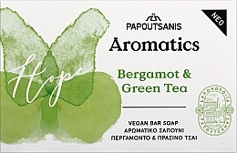 Духи, Парфюмерия, косметика УЦЕНКА Парфюмированное мыло "Hope" - Papoutsanis Aromatics Bar Soap *