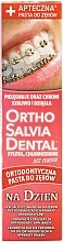 Духи, Парфюмерия, косметика Зубная паста, дневная - Atos Ortho Salvia Dental Day Toothpaste